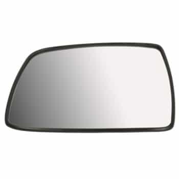 Miroir, miroir extérieur