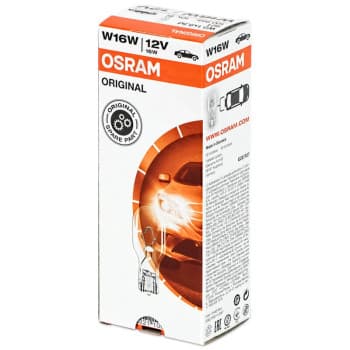 Osram Original 12V W16W