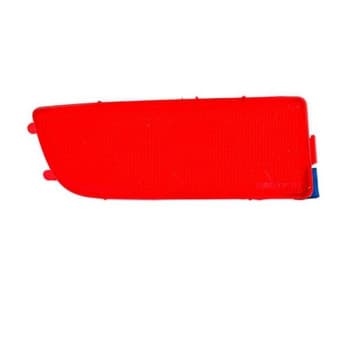 Rétro-réflecteur (cat-eye)