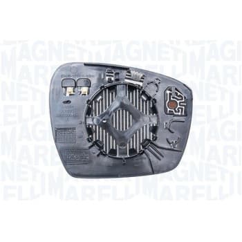 Verre de rétroviseur, rétroviseur extérieur